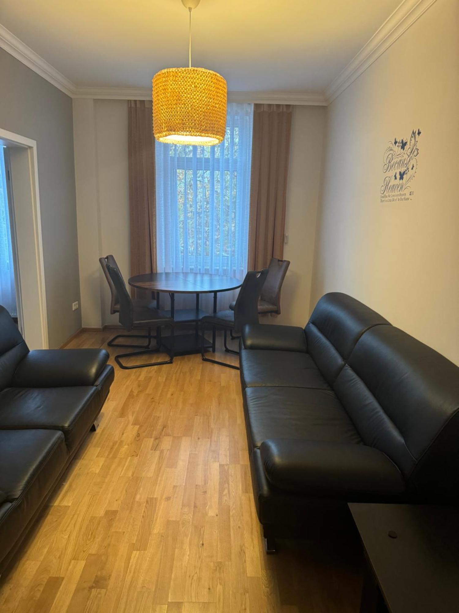 Zentrale 3 Zimmerwohnung Mit Kostenlosem Stellplatz Apartment Heidelberg